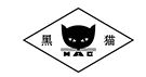 黑貓集團(tuán)
